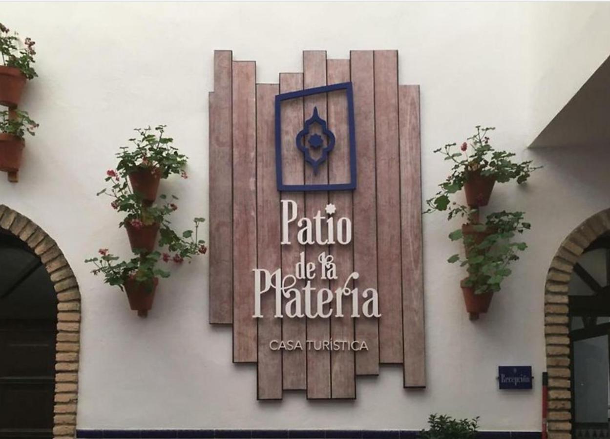 Отель Patio De La Plateria Кордова Экстерьер фото